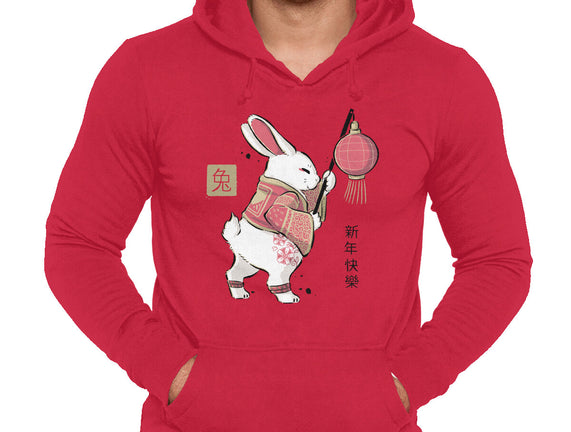 Year Of Rabbit