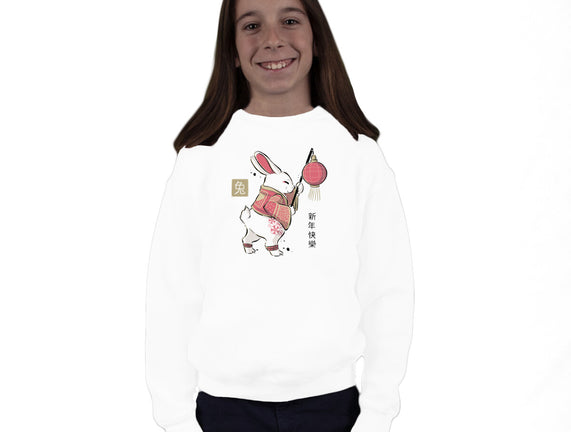 Year Of Rabbit