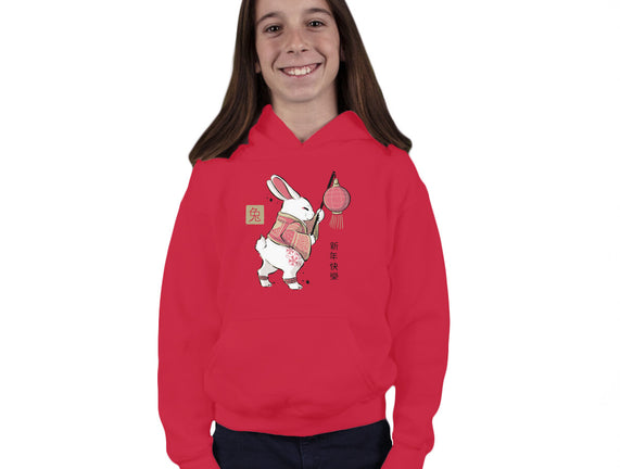 Year Of Rabbit