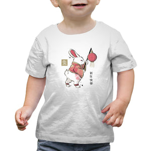 Year Of Rabbit