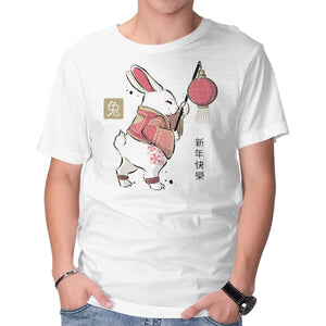 Year Of Rabbit