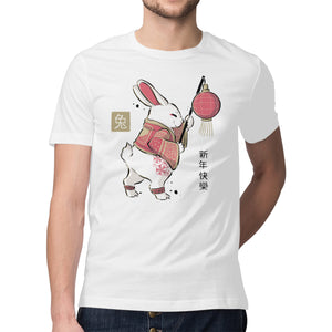 Year Of Rabbit