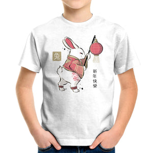 Year Of Rabbit