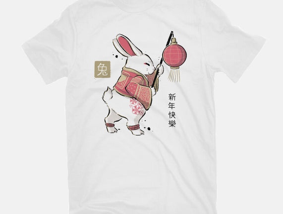 Year Of Rabbit