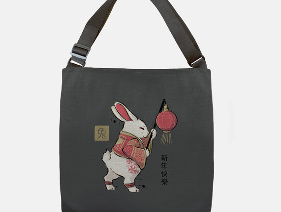 Year Of Rabbit