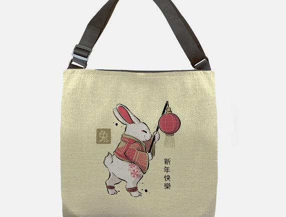 Year Of Rabbit