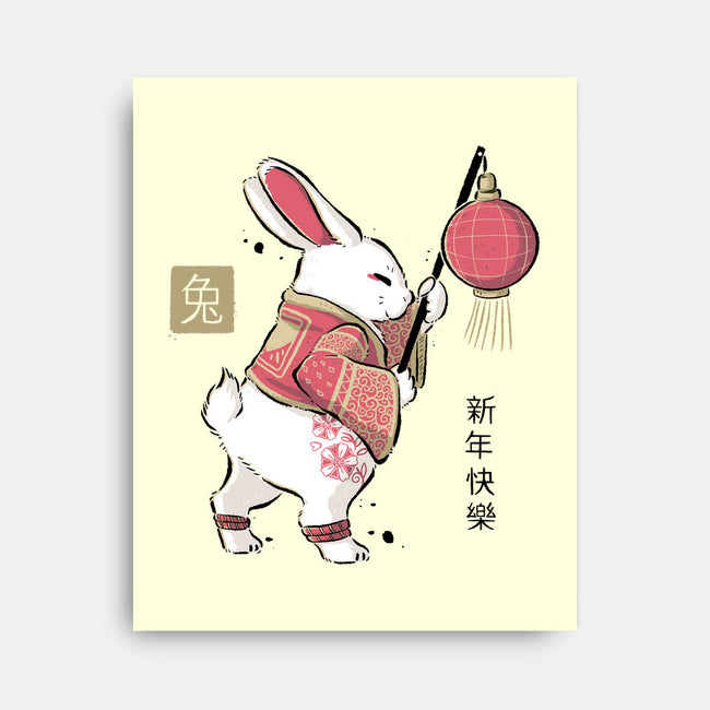 Year Of Rabbit-none stretched canvas-xMorfina