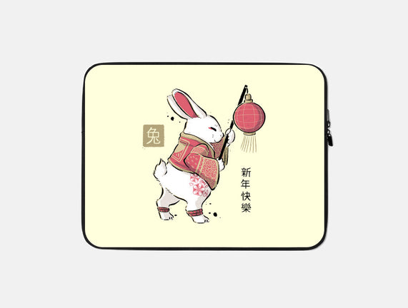 Year Of Rabbit