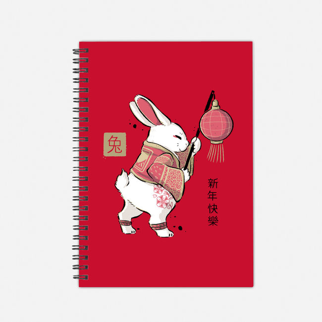 Year Of Rabbit-none dot grid notebook-xMorfina