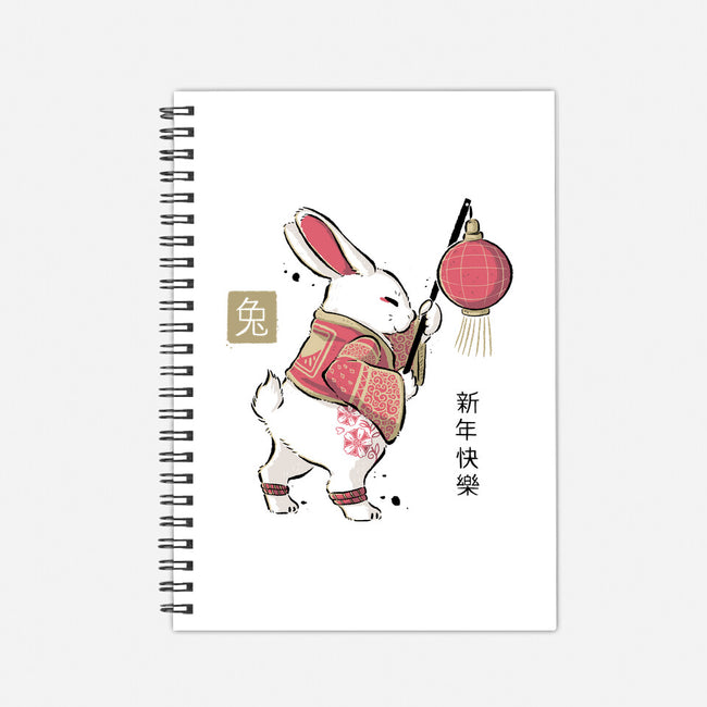 Year Of Rabbit-none dot grid notebook-xMorfina