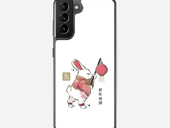 Year Of Rabbit