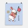 Year Of Rabbit-none matte poster-xMorfina