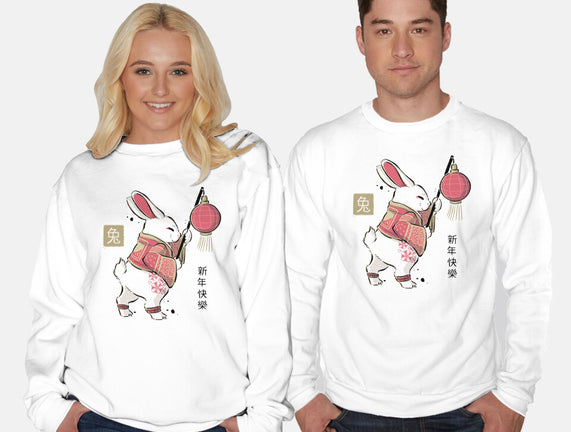 Year Of Rabbit