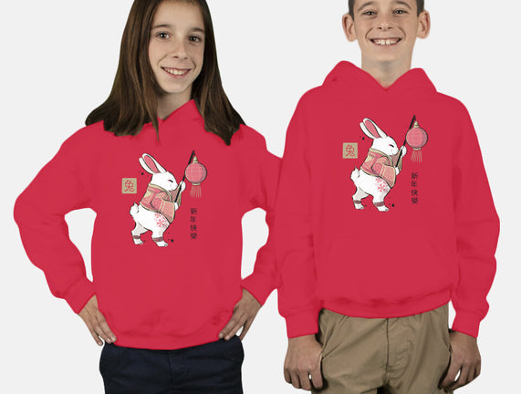 Year Of Rabbit