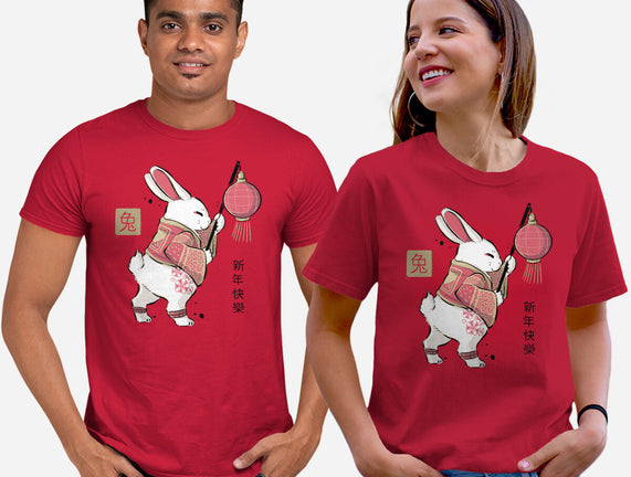 Year Of Rabbit