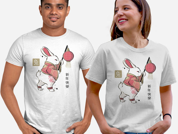 Year Of Rabbit