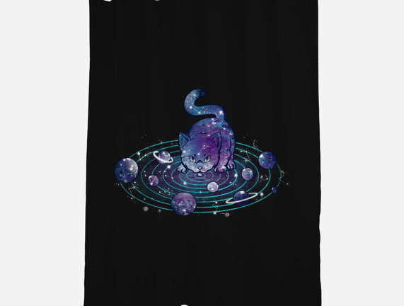 Universe Cat Solar System