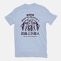 The Merchant-unisex basic tee-Alundrart