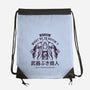 The Merchant-none drawstring bag-Alundrart