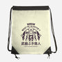 The Merchant-none drawstring bag-Alundrart