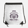 The Merchant-none drawstring bag-Alundrart