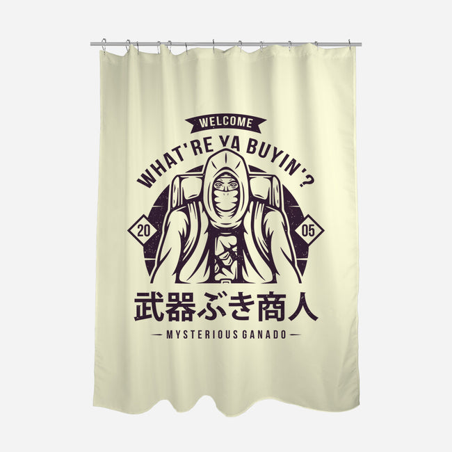 The Merchant-none polyester shower curtain-Alundrart