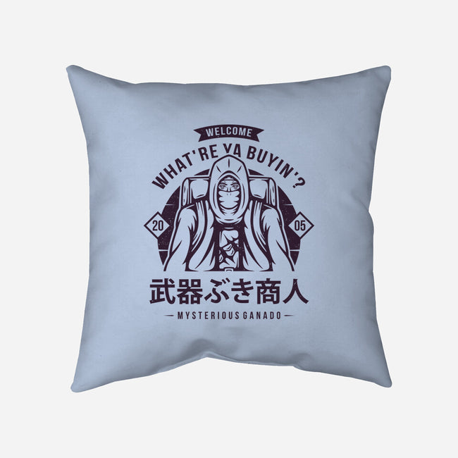 The Merchant-none removable cover w insert throw pillow-Alundrart