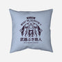 The Merchant-none removable cover w insert throw pillow-Alundrart