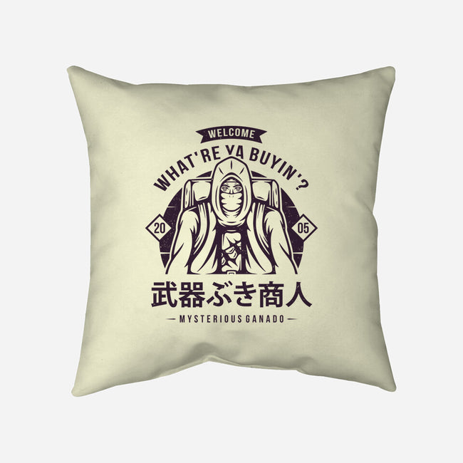 The Merchant-none removable cover w insert throw pillow-Alundrart