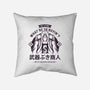 The Merchant-none removable cover w insert throw pillow-Alundrart