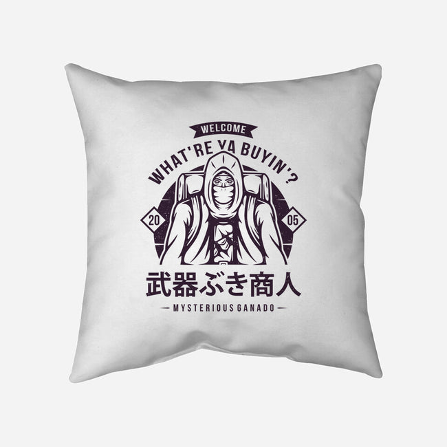 The Merchant-none removable cover throw pillow-Alundrart