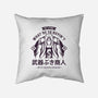 The Merchant-none removable cover throw pillow-Alundrart