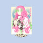 Love Hashira-none removable cover w insert throw pillow-hypertwenty
