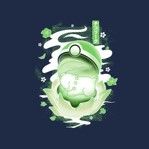 The Birth Of Leaf