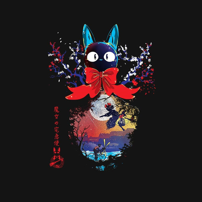 Jiji Delivery Spring-youth basic tee-itsdanielle91