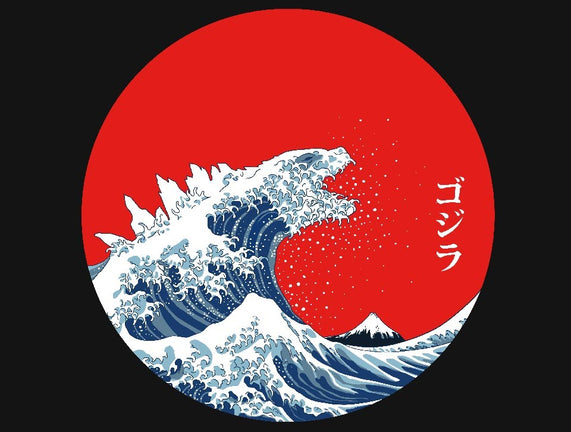 Hokusai Gojira-Variant