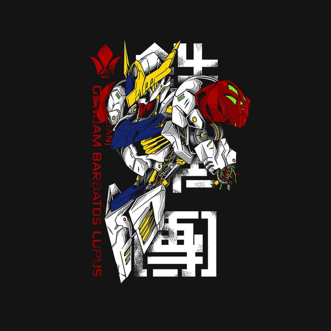 Barbatos Damaged-mens basic tee-spoilerinc