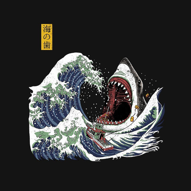 Great White off Amity-womens basic tee-ninjaink