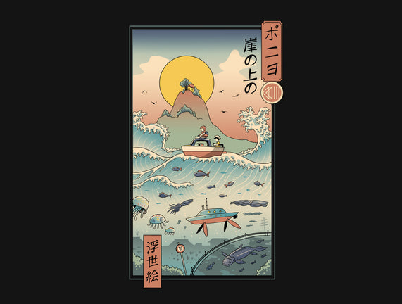 Ukiyo-E By The Sea