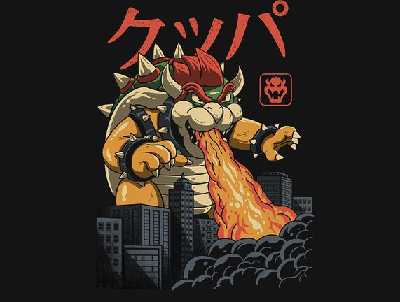 Koopa Kaiju