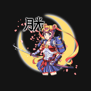 Moon Light Samurai