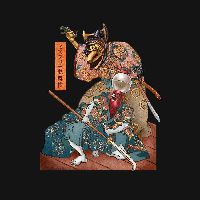 Mystery Kabuki-unisex pullover sweatshirt-ChetArt