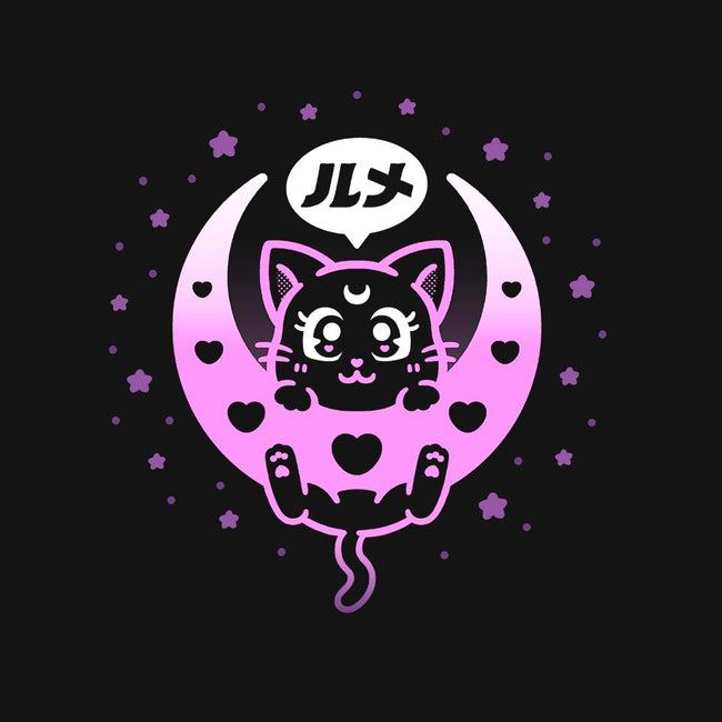 Royal Luna-unisex pullover sweatshirt-Minilla