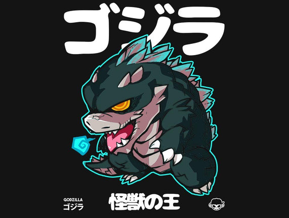 Chibi Kaiju King