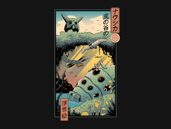 Ukiyo-E Wind Valley