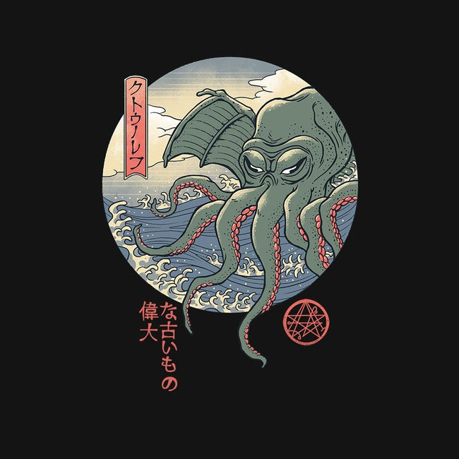 CTHULHU UKIYO-E-unisex zip-up sweatshirt-vp021