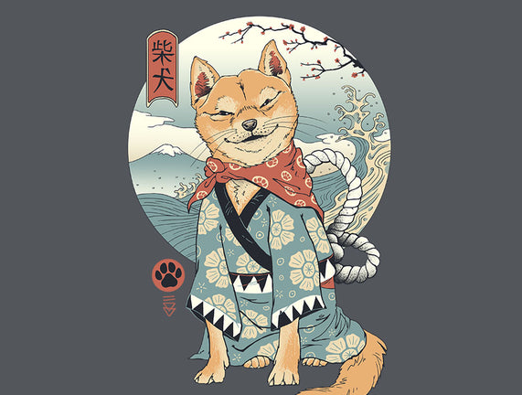 Shiba Inu