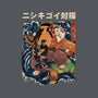 The Cat & The Koi-unisex crew neck sweatshirt-Ronin84