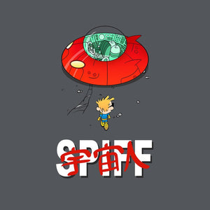 Spiff