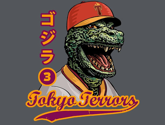 Kaiju Baseball